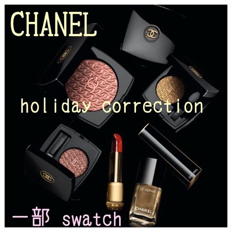 chanel クリスマス